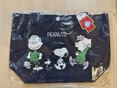 スヌーピーライン　ランチバッグ　ネイビー
