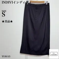 インディビ タイトスカート フロントスリット 日本製 S チャコールグレーのサムネイル