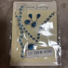 ブルーダイヤ ピアス ネックレス ブレスレットセット