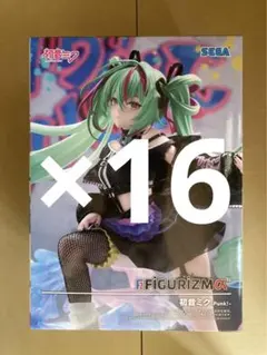FIGURIZMα 初音ミク Punk! フィギュア　16体セット