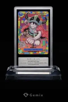 激レア】Gemix10Gモンキー・D・ルフィ オマケあり - メルカリ