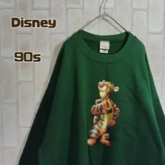 ディズニー 90s スウェット トレーナー ティガー 緑