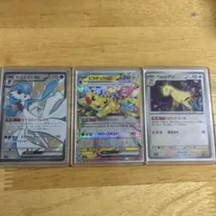 ポケモンカード サーナイトEX SSR ピカチュウEX RR ペルシアンマスボ