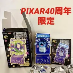 入手困難 PIXAR40周年 インサイド・ヘッド カナシミ 韓国限定 - メルカリ