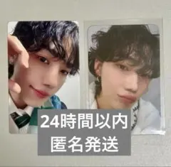 ニュー　トレカ　セット　ハリーポッター　パジャマ　the boyz ドボイズ