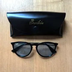Berikin サングラス ライトブルー 偏光 軽量 ケース 付メンズ