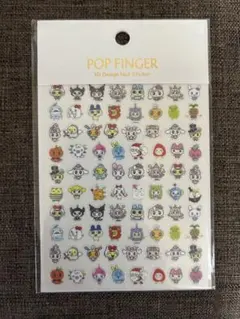 c_m_c様 リクエスト 4点 まとめ商品