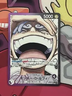 2025年最新】ニカルフィ リーパラの人気アイテム - メルカリ