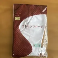 Item thumbnail for item 33fc11a5-8f91-4d01-9fef-55a17f10825a