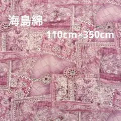 Item thumbnail for item ae962ea6-cb57-46d8-9e51-05f431093f15