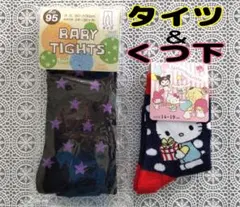 Item thumbnail for item 72e3e66a-91f9-4bd2-8c95-06d8a0b65d8a