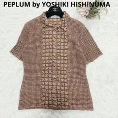 2026年最新】yoshiki hishinumaの人気アイテム - メルカリ