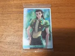 HUNTER×HUNTER　イタジャガ　カード　1弾　イルミ