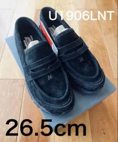 2026年最新】NEW balance 1906 loaferの人気アイテム - メルカリ