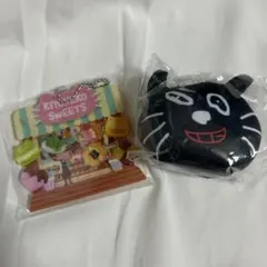 キヨ猫くじ D賞 E賞