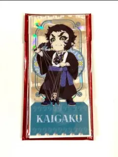 鬼滅の刃　獪岳　アクリルチケット　非遺　中国限定