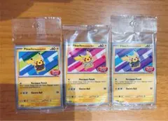 海外版ポケモンカードピカチュウバティックプロモ　3枚セットのサムネイル