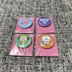 BT21 缶バッジ 4個セット※新品未開封
