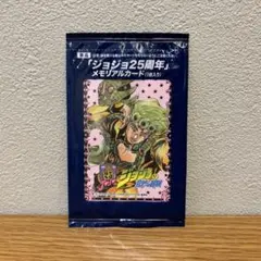 ジョジョ 25周年メモリアルカード ジャイロ - メルカリ