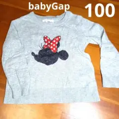 ベビーギャップ　babyGAP　ミニー　こども服100cm　ディズニー　ニット