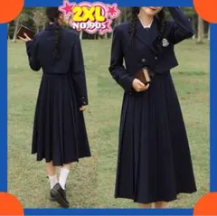 Item thumbnail for item 4d96e800-f83a-4ff8-ac94-8f483a8d538d