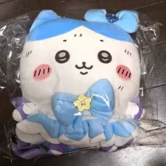 超まじかるちいかわ また捕まったハチワレぬいぐるみリュック