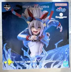 一番くじ ウマ娘 シンデレラグレイ灰の怪物vs白い稲妻 C賞 タマモクロス