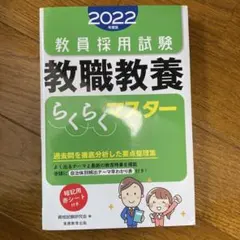 Item thumbnail for item a071b9af-a8e7-47dc-ae6b-873797464484