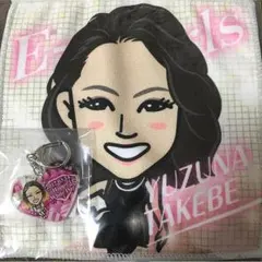 即購入◎ 武部柚那 ハンドタオル セット