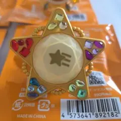 あんスタ/スタライ10th/リングライト/スフィアライト/仙石忍/流星隊