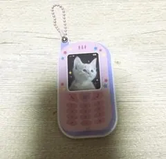 Item thumbnail for item d090268d-cc13-46d9-ba02-0737b3035db4