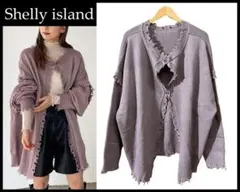 G② 美品 シェリーアイランド 2WAY ダメージ 加工 カーディガン 紫 F