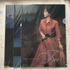 Item thumbnail for item 35850168-cfd3-4232-a43f-663b1d637416