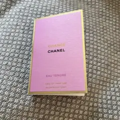 新品Chanel オードゥ パルファム ヴァポリザター 1.5ml