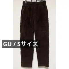 コーデュロイパンツ ワイドパンツ