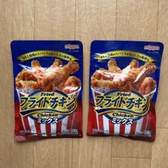 nippn フライドチキンミックス 80g 2袋セットのサムネイル