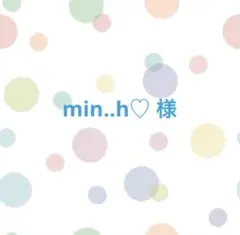 【レア貴重盤】m-flo / Planet Shining 2LPレコード My00NzMxLnBuZw.jpeg