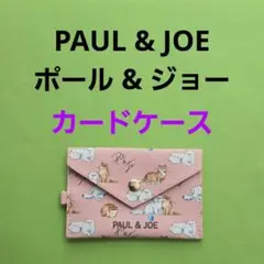 Item thumbnail for item 5a655c26-5f86-4345-aa79-9c011a0529f7