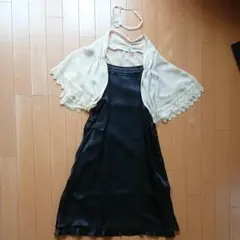 アクアガールドレス ボレロセット