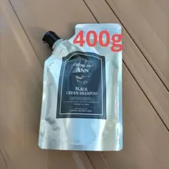 2025年最新】クレムドアン ブラック シャンプー 400gの人気