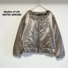 リズムオブライフ　ジャンパー　ブルゾン　シュート丈　ジッパー　ブラウン系