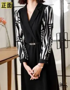 けいたん様 リクエスト 3点 まとめ商品