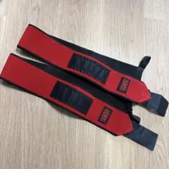 2026年最新】sbd リストラップの人気アイテム - メルカリ