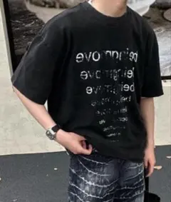 Item thumbnail for item 4743a6ae-1532-4d48-8263-36d006a42afa