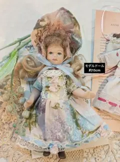 2026年最新】ビスクドールの人気アイテム - メルカリ