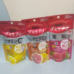UHA グミサプリ 3種セット ビタミンC マルチビタミン 亜鉛
