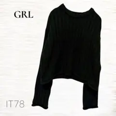 GRL グレイル/リブニット/セーター/Ｆ/クロップド/ショート丈/ブラック