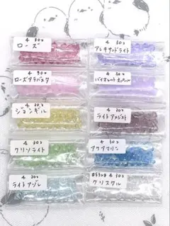 2026年最新】スワロフスキー 干支の人気アイテム - メルカリ