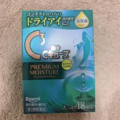 Item thumbnail for item e904ba8b-f7ac-4fe0-bf72-e5ea92d57565