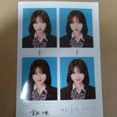seju 証明写真 4枚セット - メルカリ